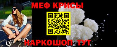 дмт Жуковский