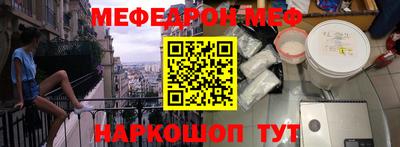 дмт Жуковский