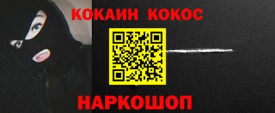 дмт Жуковский