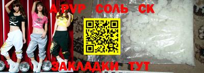 дмт Жуковский