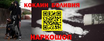 дмт Жуковский