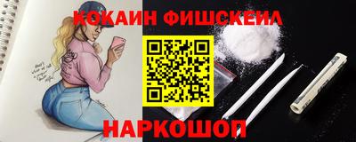 стафф Заволжье