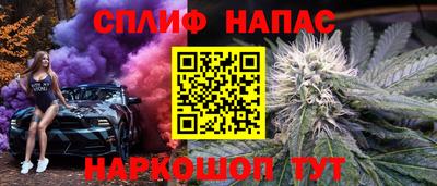дмт Жуковский