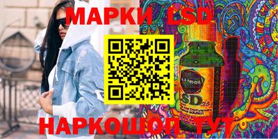 дмт Жуковский