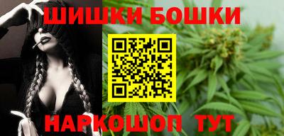 стафф Заволжье