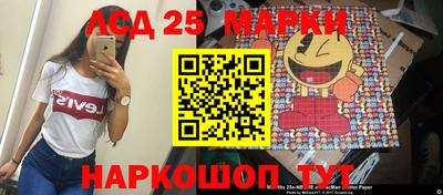 дмт Жуковский