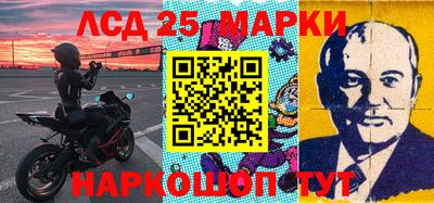 мяу мяу кристалл Заводоуковск
