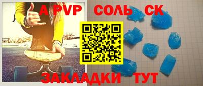 дмт Жуковский