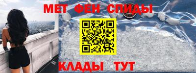 стафф Заволжье