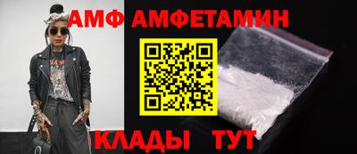 дмт Жуковский