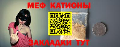 дмт Жуковский