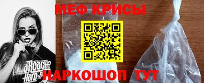 дмт Жуковский