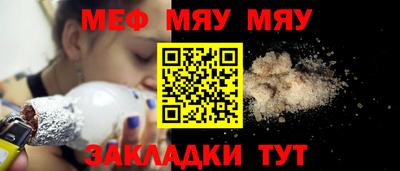 дмт Жуковский